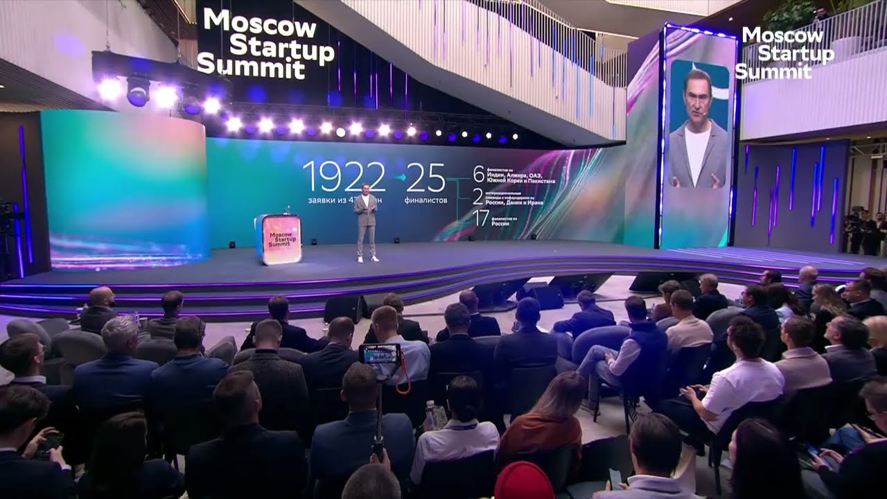Moscow Startup Summit. Sber500 International IT Accelerator