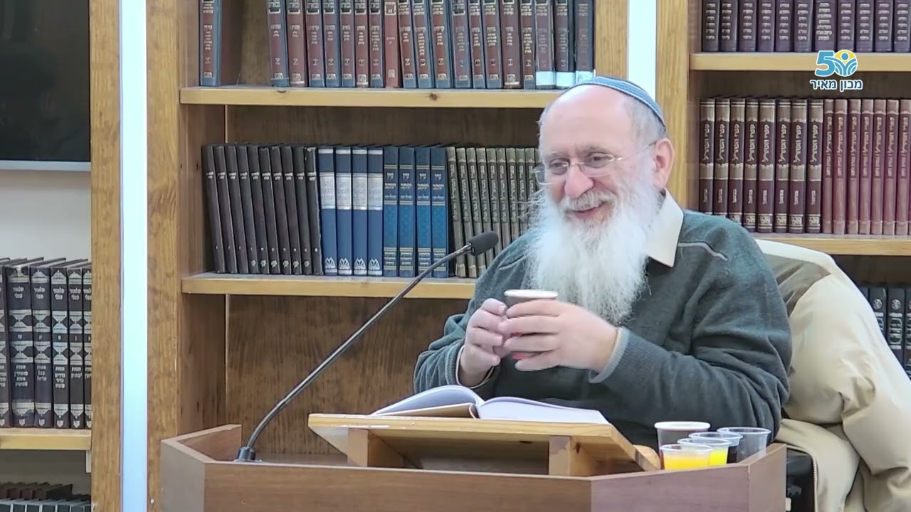 איש ואשה | מורה נבוכים לרמב
