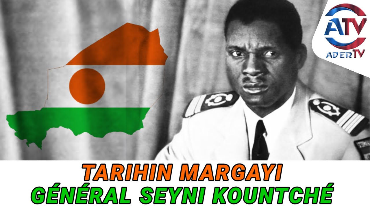 #Niger 🇳🇪 : TARIHIN TSOHON SHUGABAN KASA 🇳🇪 : MARGAYI GÉNÉRAL SEYNI KOUNTCHÉ. #ALLAH YAJI KANSA AMIN