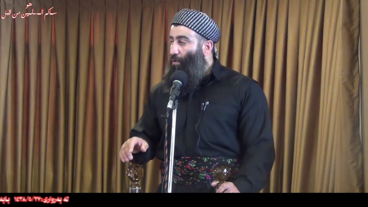 میلەتی کورد بزانە بۆ توشی قەیرانی دارایی بووین بۆ دەسەڵاتداران زاڵبوون بەسەرماندا ؟؟؟؟؟/مامۆستا هەڵۆ