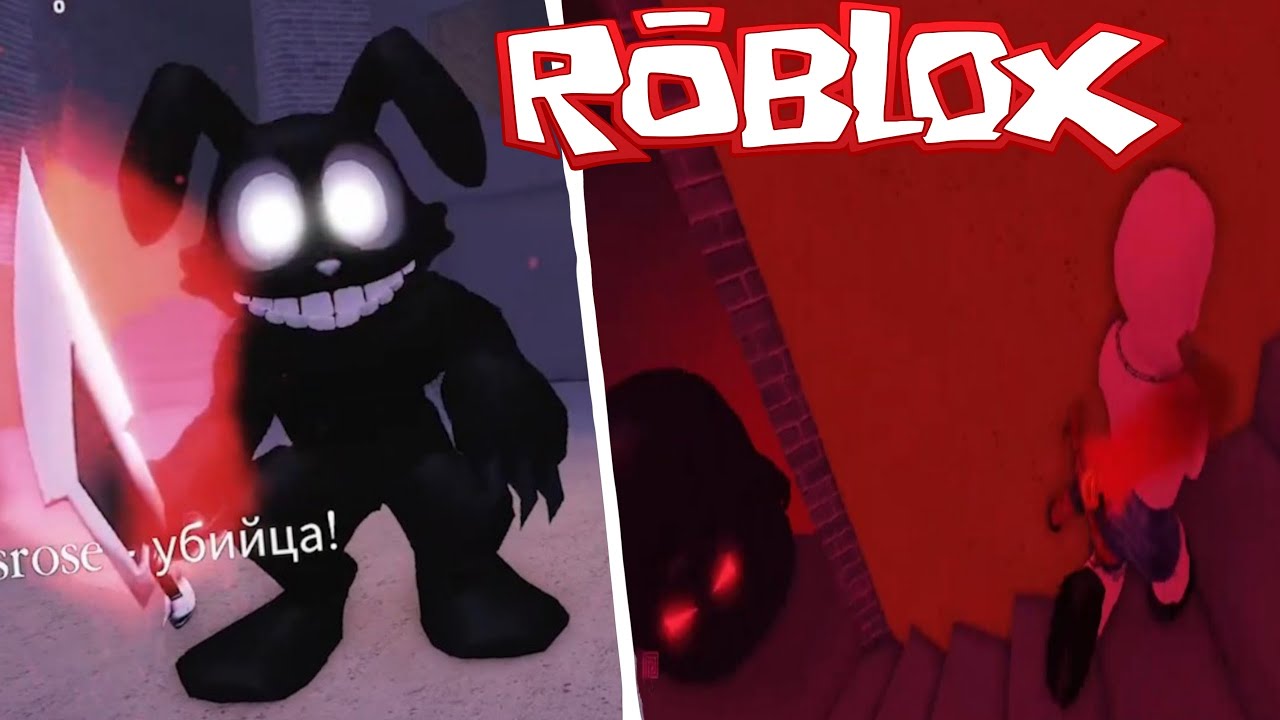 Разнос Убийц в Выжить Убийца в ROBLOX!!! | Survive the Killer