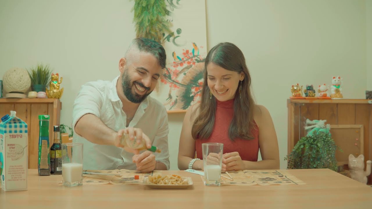 האחים דוליס - מזרח