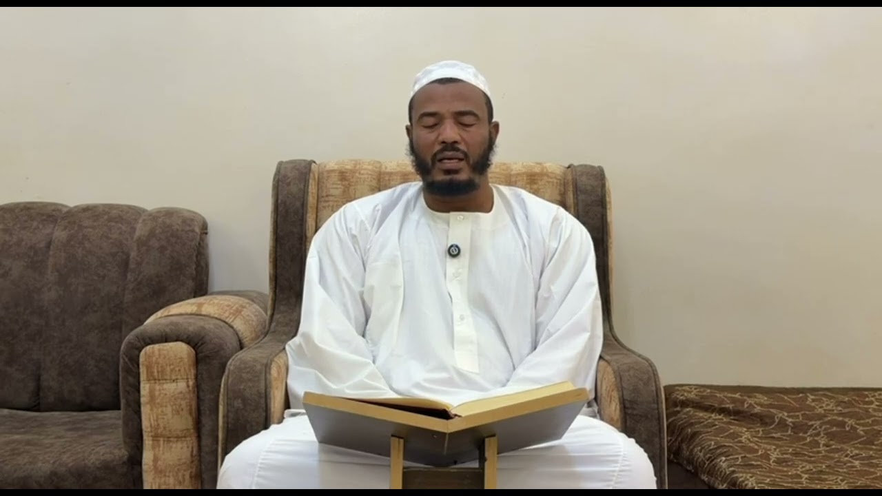 الشيخ/عبد الهادي الخضر تلاوه جميله جدا 