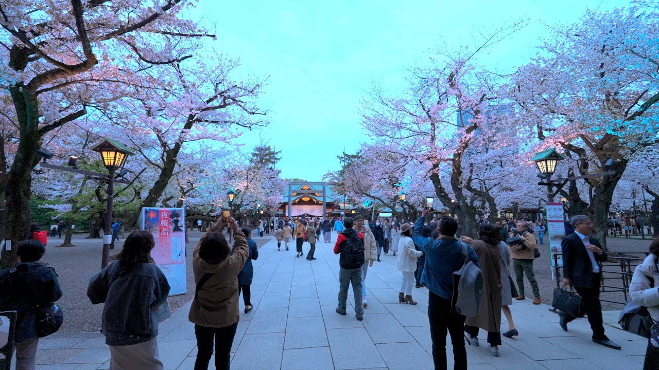 TOKYO Kudanshita Walk - Japan 4K HDR