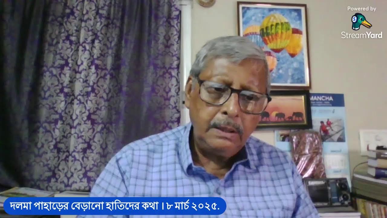 কুখ্যাত এপস্টিন ফাইল ধামা চাপা পড়ে গেল বিগত ৫ দিনের যুদ্ধে ! ৭-৩-২০২৬.