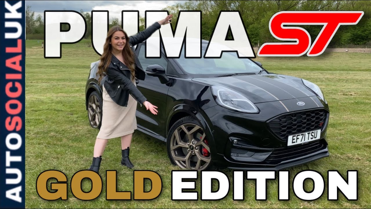 Puma ST Gold Edition 003 — автомобиль, выбранный социальными сетями (Звук выхлопа) Великобритания 4K