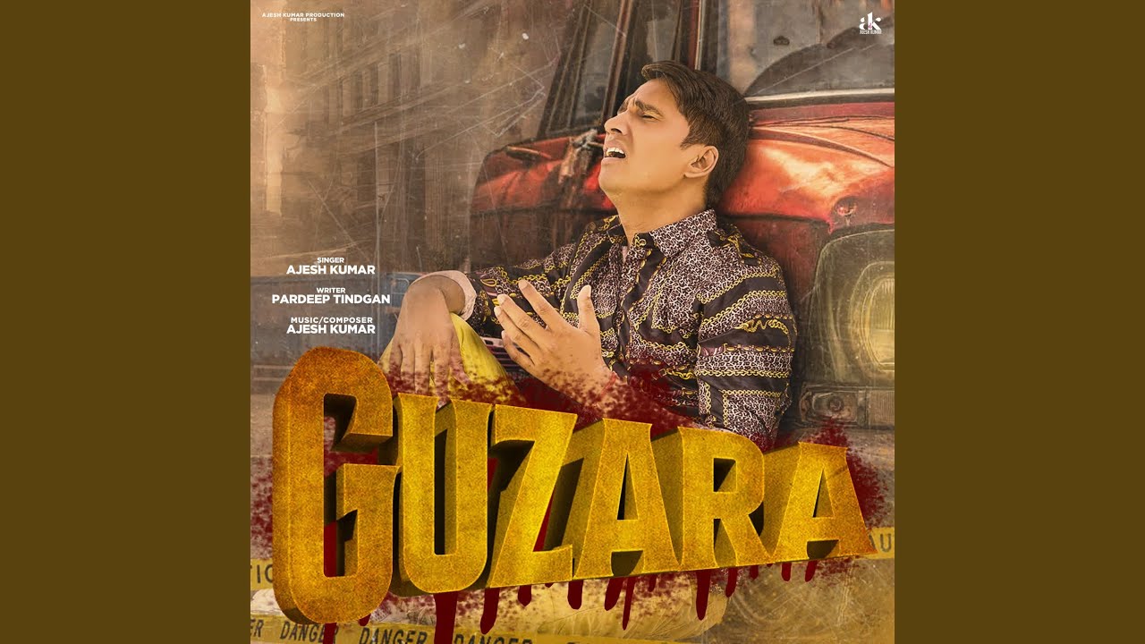 Guzara