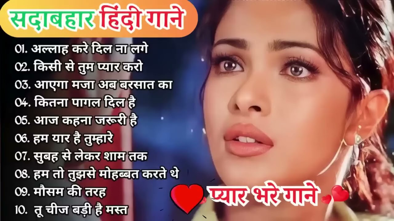 90’S Old Hindi Songs💘 90s Love Song💘 Udit Narayan, Alka Yagnik, Kumar Sanu 🥰 Hindi Jukebox Songs h66