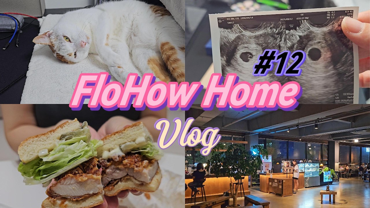 FloHow Home Vlog #12｜임신6주차, 입덧시작, 잡채, 매운갈비, 냉면, 임산부뱃지, 임산부 보건소, 영양제