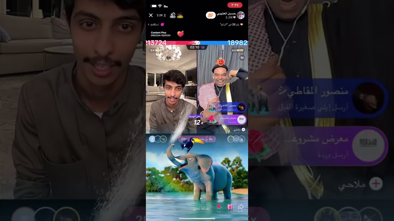بث حسين العتيبي 2 - سوالف 10/1/2024