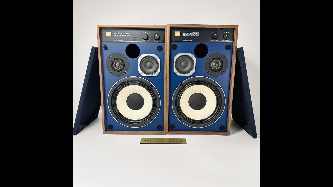 JBL 4312m ii compact monitor