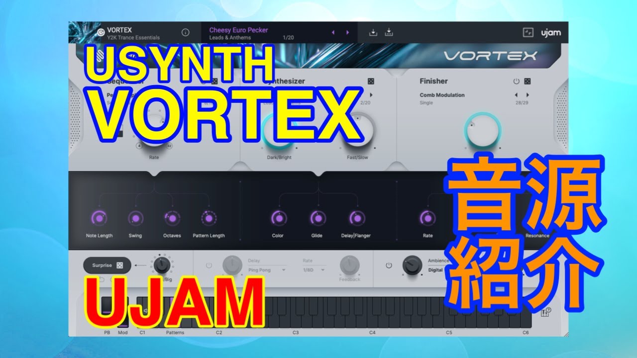 【Preset】Usynth 