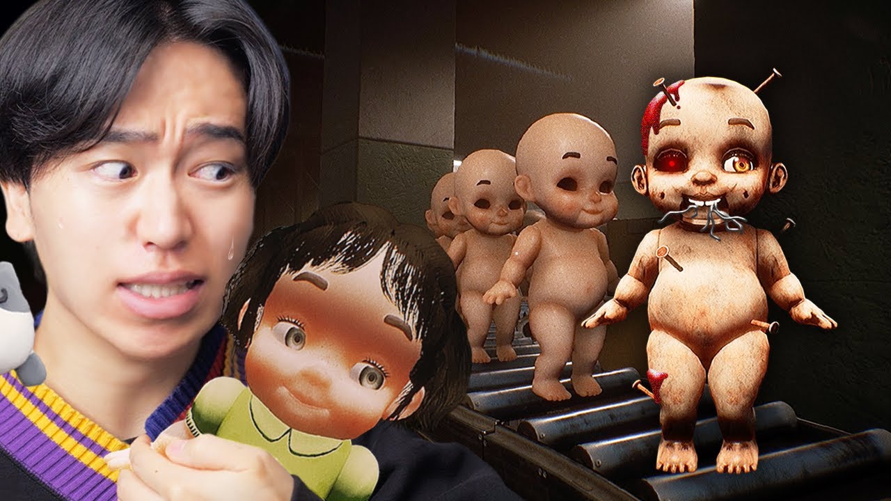 『呪われた人形』が現れるおもちゃ工場のアルバイトがヤバすぎた...