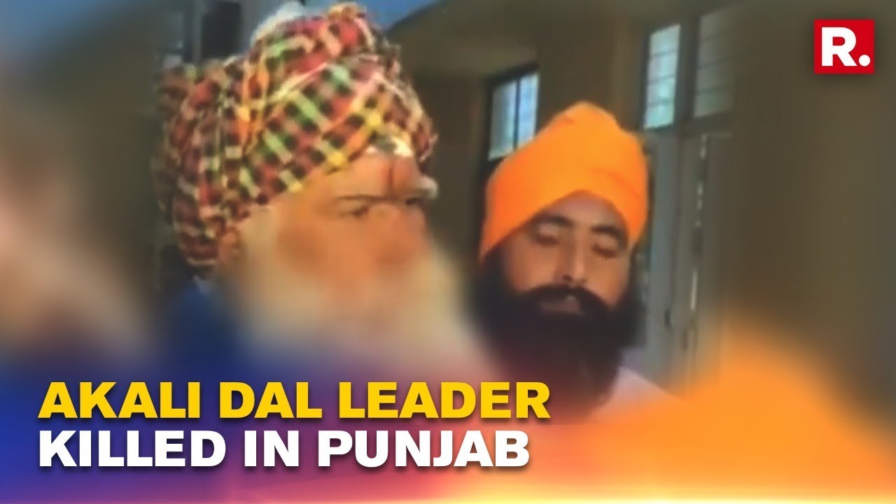 Punjab Elections: Akali Dal Worker Killed In Fatehgarh, Family Alleges Pre-Poll Violence