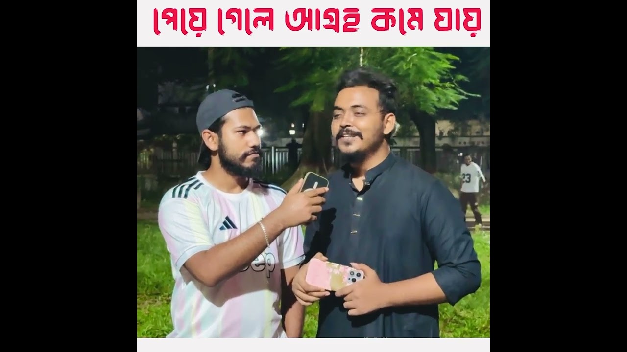সব পেয়ে গেলে আগ্রহ কমে যায় 🫠। Nabil Khan। The Zubair Show। Nabil Vlogs