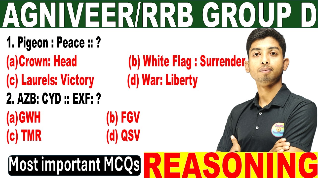Indian Army Agniveer | RRB Group D Reasoning Class 2026|| Reasoning shorts tricks by Prosenjit Sir