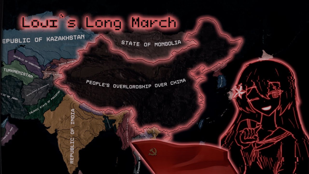 The Fire Rises - Loji`s Long March