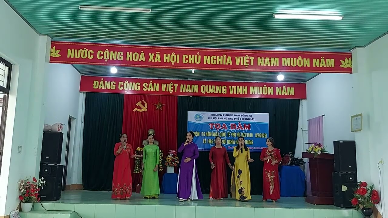 9 tháng 3, 2026