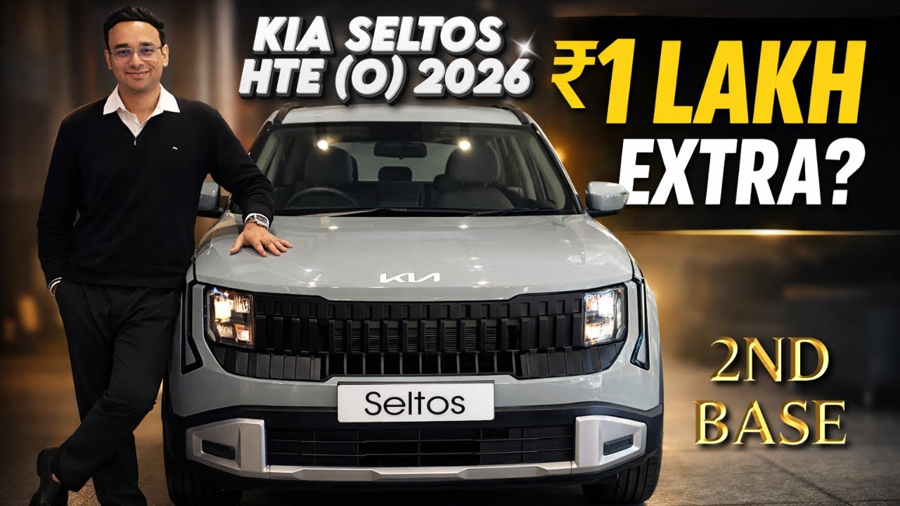 KIA SELTOS HTE (O) 2026 😱Base se ₹1 Lakh Extra = Itna Sab Kuch?! 🤯🔥/ Most value for money variant?🤔