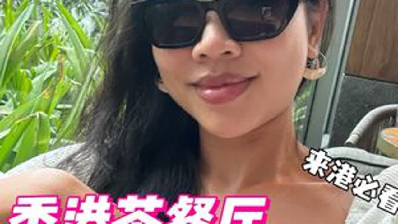 香港茶餐厅暗语&潜规则！港漂经验～旅游必看 #香港生活#香港茶餐厅#香港旅游 #香港茶餐厅文化 #港漂生活