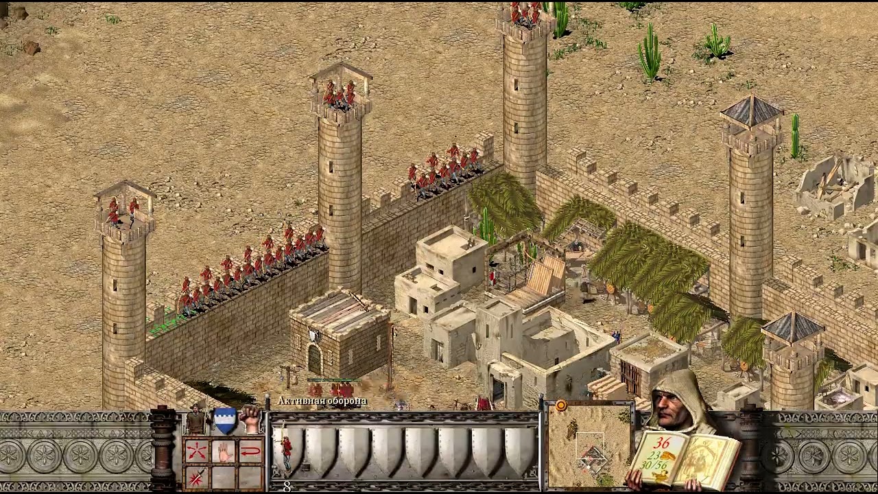 Крестоносцы , Stronghold crusader , Խաչակիրներ , исторические сражения 1.3