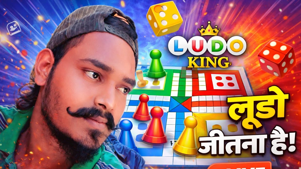 Ludo King 👑 game 🎯 #live #Ludoking #videogame