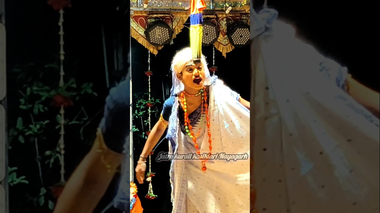 jatra kurali kasikiari Nayagarh labakusa janma