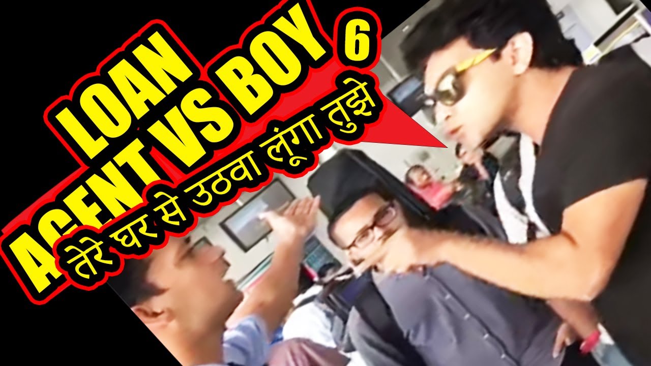 लड़के ने बजा के रख दी एजेंट की  | Cashbean loan recovery  | Fraud by cashbean
