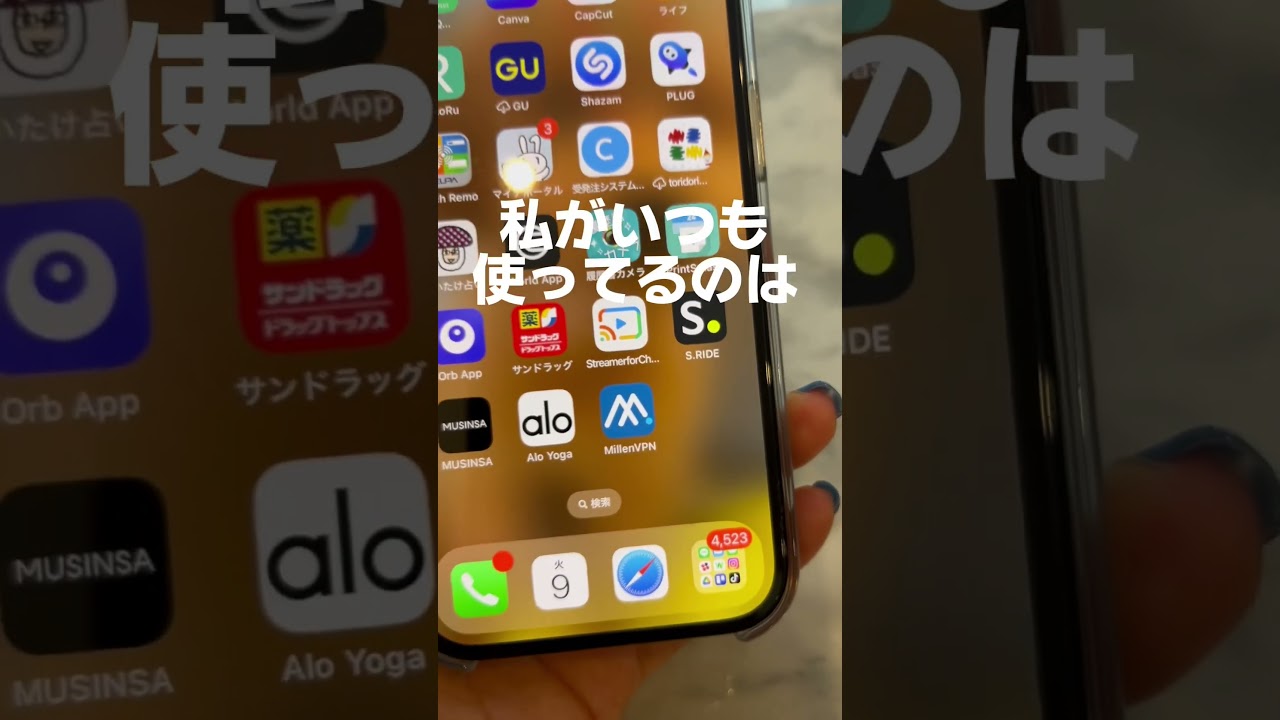 【VPNって最近よく聞くけど&hellip;】Netflixでジブリが観れちゃう🥹私も最初半信半疑だったんだけど、本当に観れたから愛用してる🙆&zwj;♀️#netflix #ジブリ #vpn #アニメ  #pr