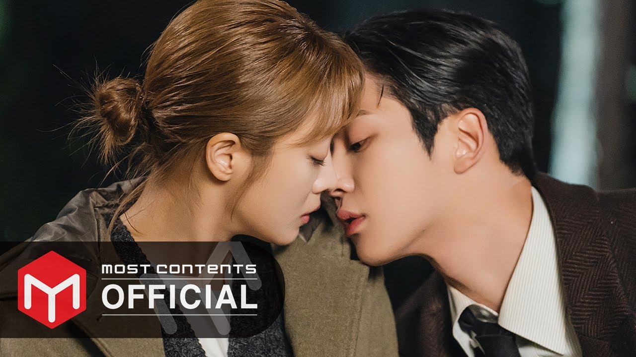 [M/V] 노을 - 그 사람이 너야 :: 이 연애는 불가항력(Destined with You) OST Part.6