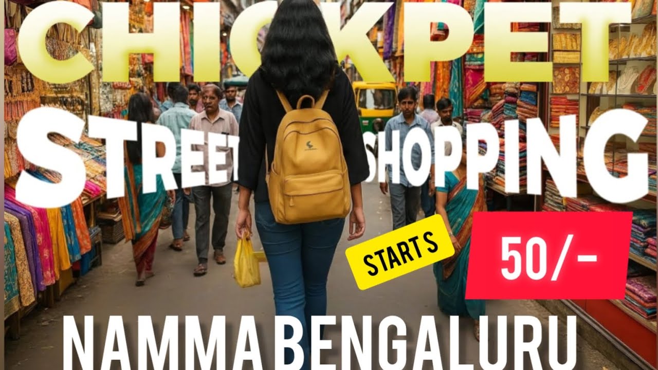 Chickpet Shopping Secrets Revealed | Cheapest Market in Bangalore?| Budget Shopping Paradise!