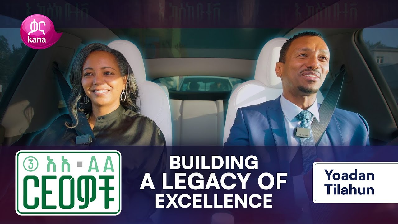 Inside The Mind Of The Flawless Events CEO | CEOዎቹ
