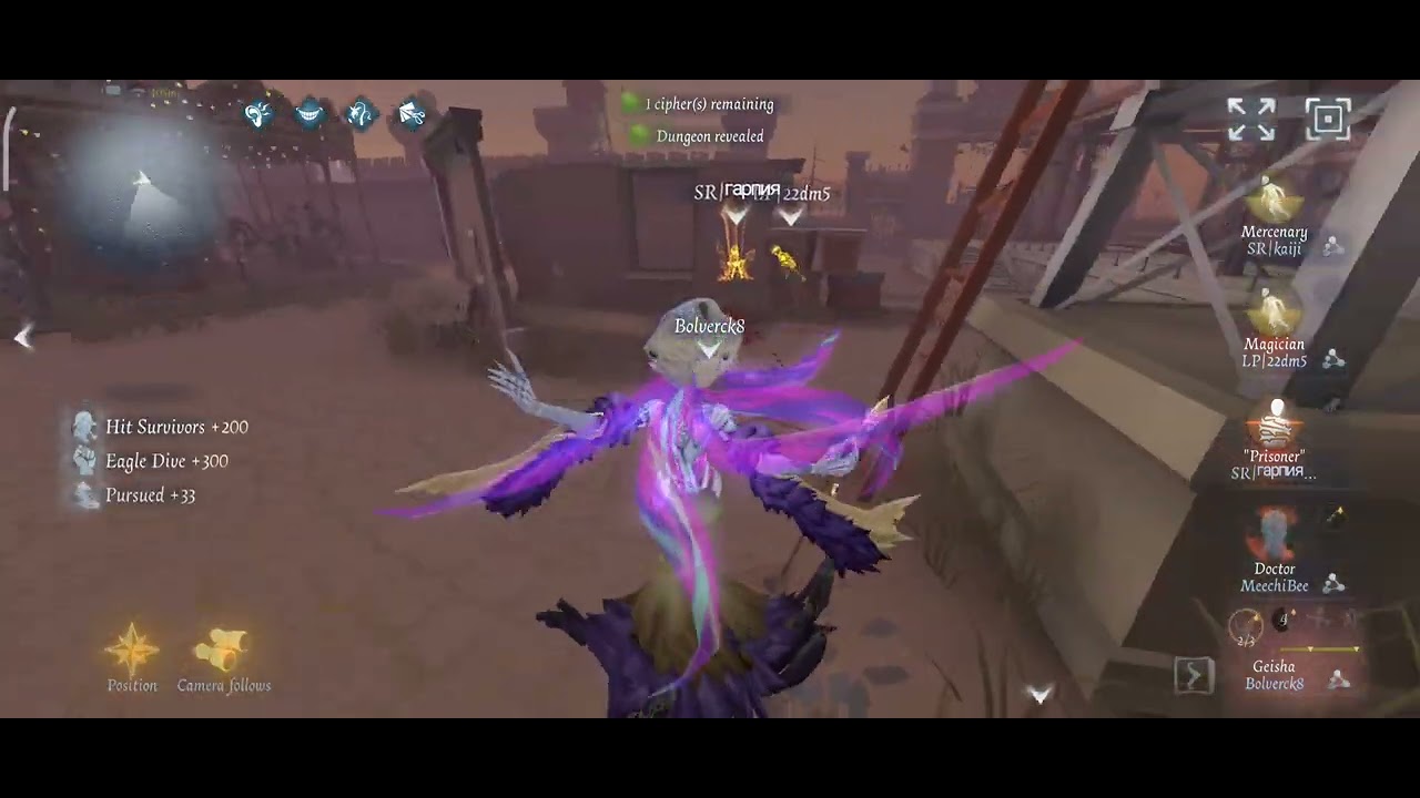 Partida competitiva Geisha