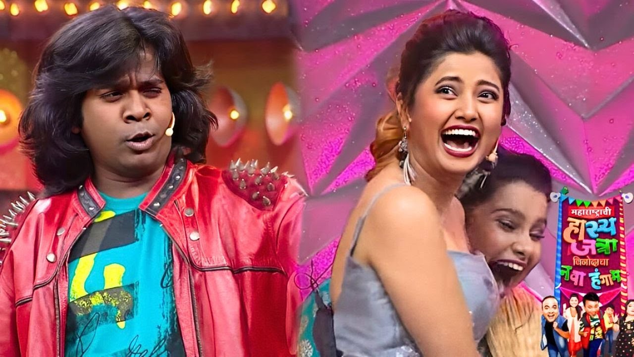 बर्थ डे ला फरसनाची पॅकेट्स वाटणारी तू पार्टी मागतेस - Maharashtrachi Hasya Jatra - Full Episode - 7