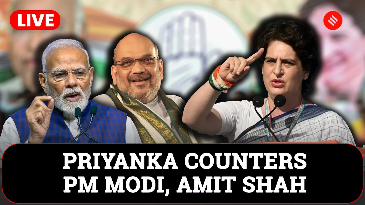 LIVE: Priyanka Gandhi Vadra Addresses Media at AICC After Historic Lok Sabha Victory