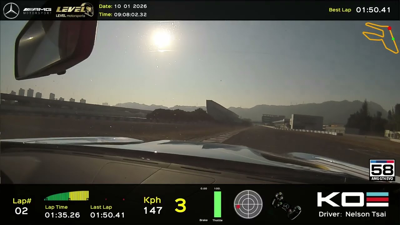 2026/01/10 珠海 AMG GT4 1:42.1