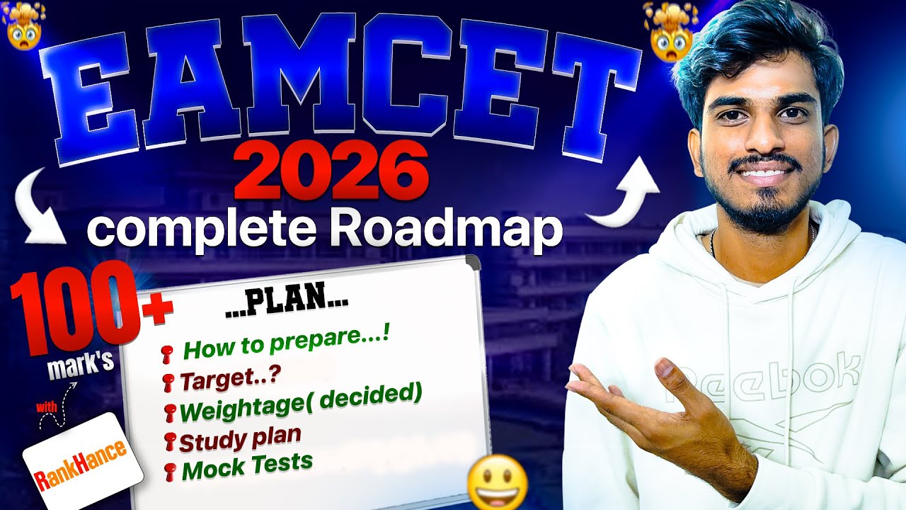AP/TS EAMCET 2026 Cheat Codes: Score Your Best Rank!