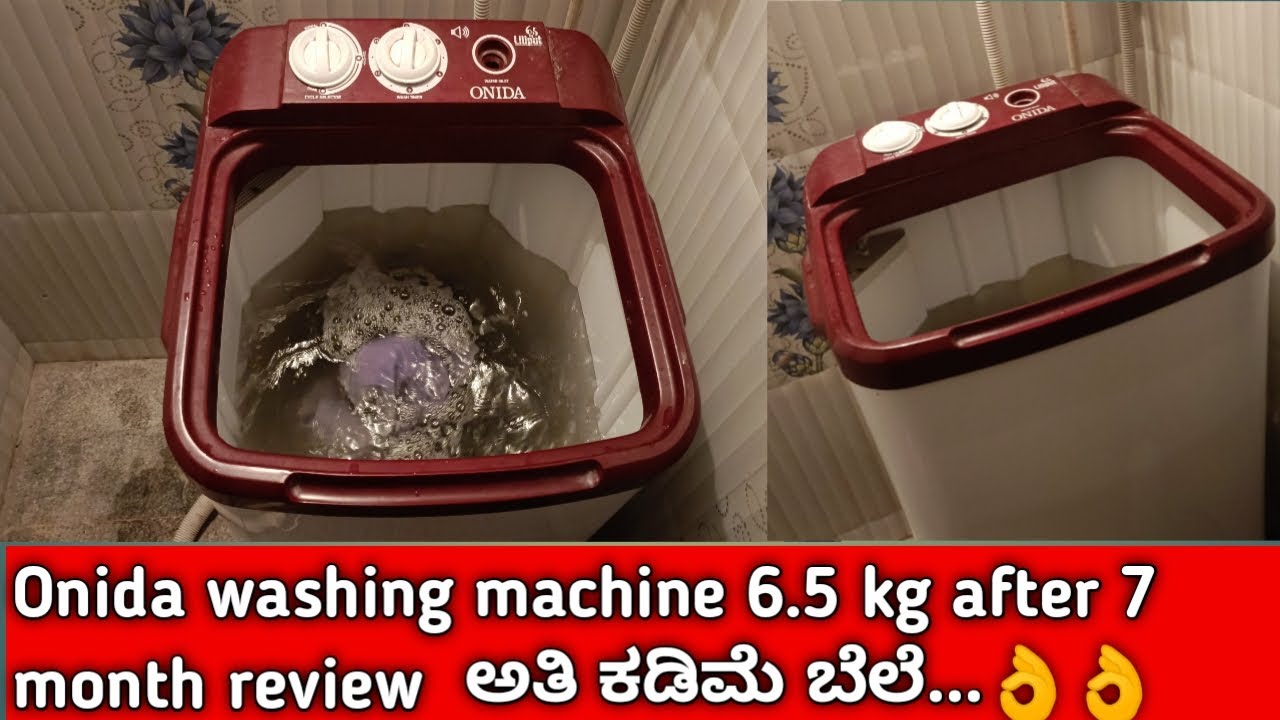 Onida Lilliput Washing Machine Review in Kannada | ಒನಿಡಾ ವಾಷಿಂಗ್ ಮಷೀನ್ ಅತಿ ಕಡಿಮೆ ಬೆಲೆಯಲ್ಲಿ