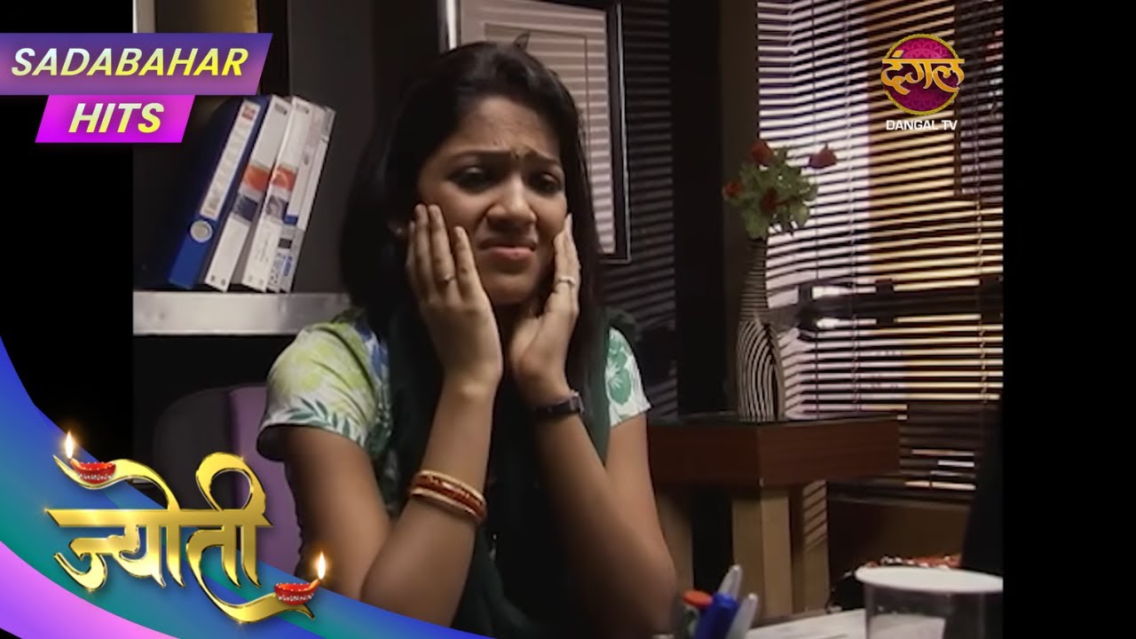 Ek Beti Ki Kahani Jo Bana Ghar Ka Sahara! | Jyoti | Ep 130 | Sadabahar Hits