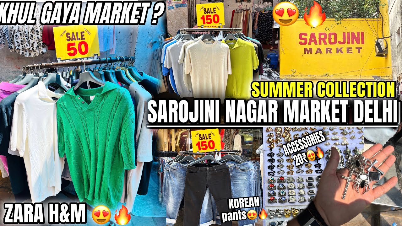 SAROJINI NAGAR MARKET DELHI 2026 | Latest COLLECTION GIRLS AND BOYS | SUMMER COLLECTION 2026