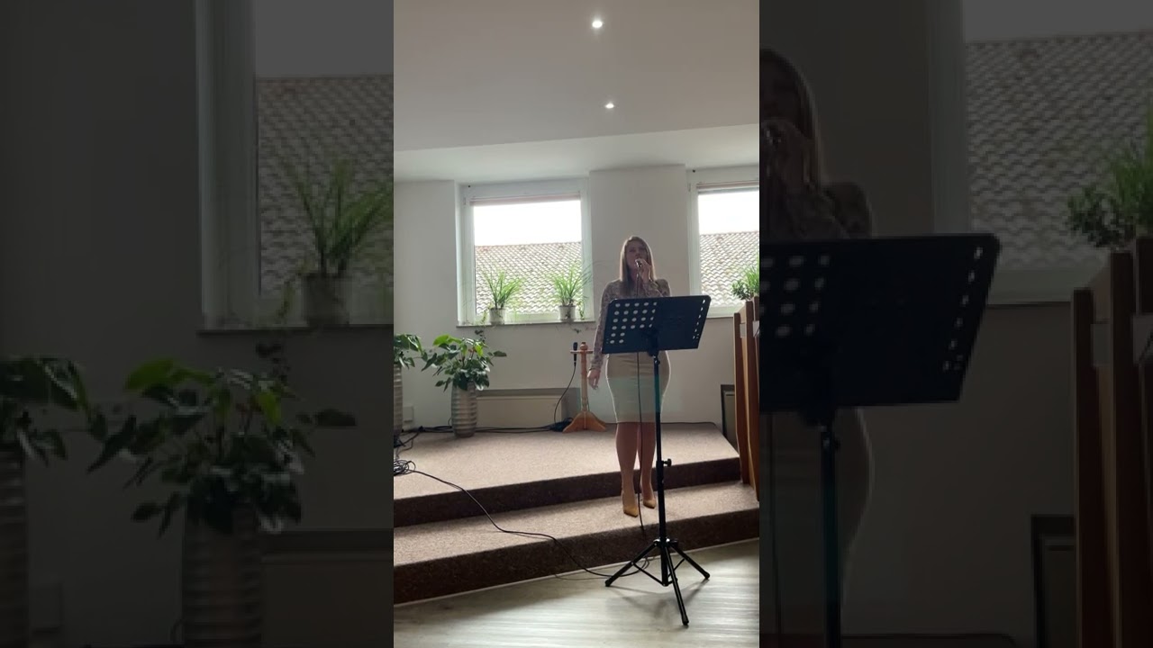 Ты всегда со мной