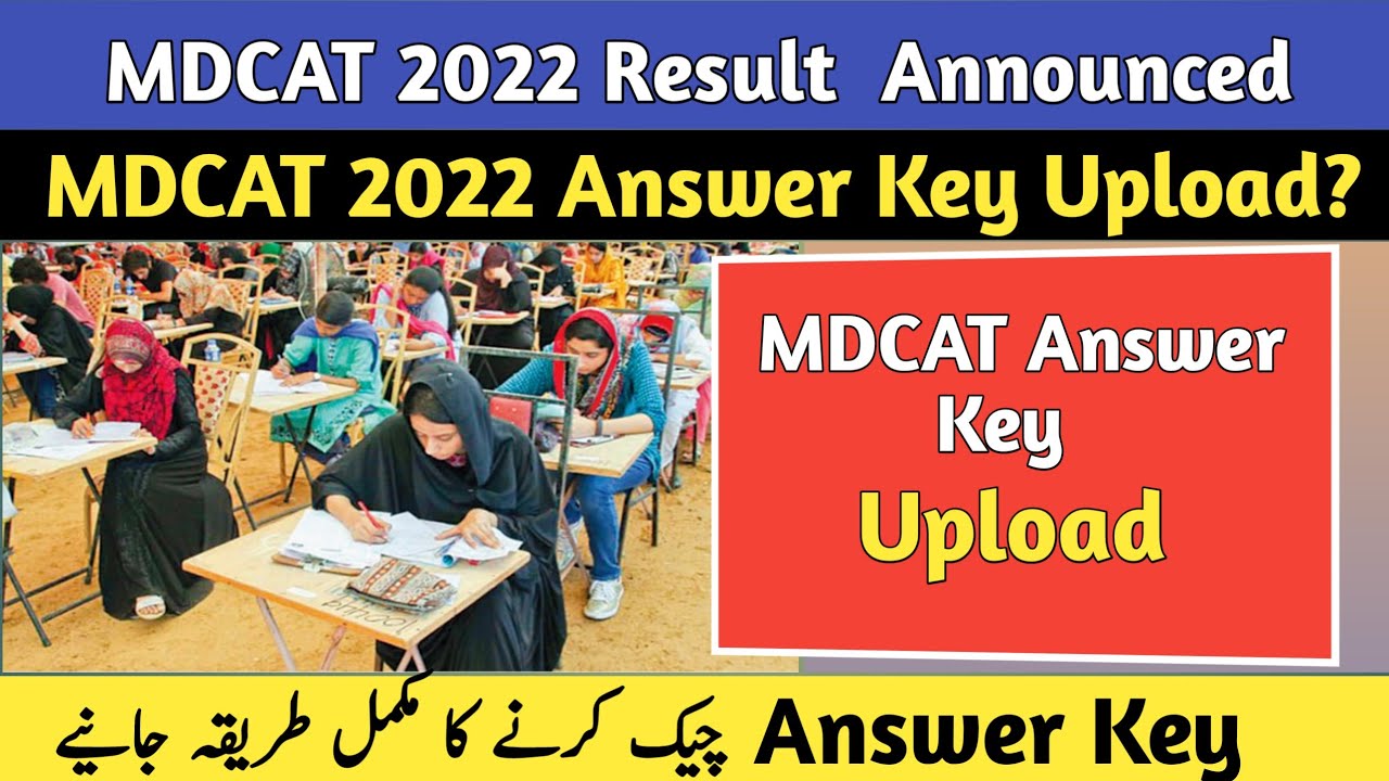 MDCAT Answer Key 2022|MDCAT 2022 Answer Key|MDCAT 2022 Answer Key upload|MDCAT Result|HammadSpeaks