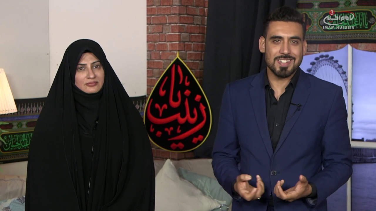 Morning Baraka Muharram series - E1 S3
