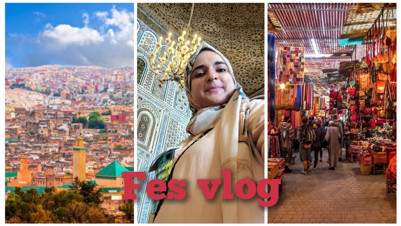 جولة في قلب مدينة فاس ❤️زيارة اهم الأسواق والاماكن السياحية بفاس 😍أهم الحويجات لي لازم تشري من فاس