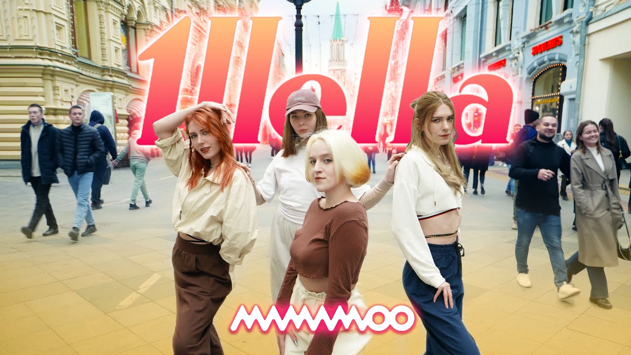 [KPOP in PUBLIC | ONE TAKE]  마마무 (MAMAMOO) - ILLELLA (일낼라) (dance cover by ROXXI)
