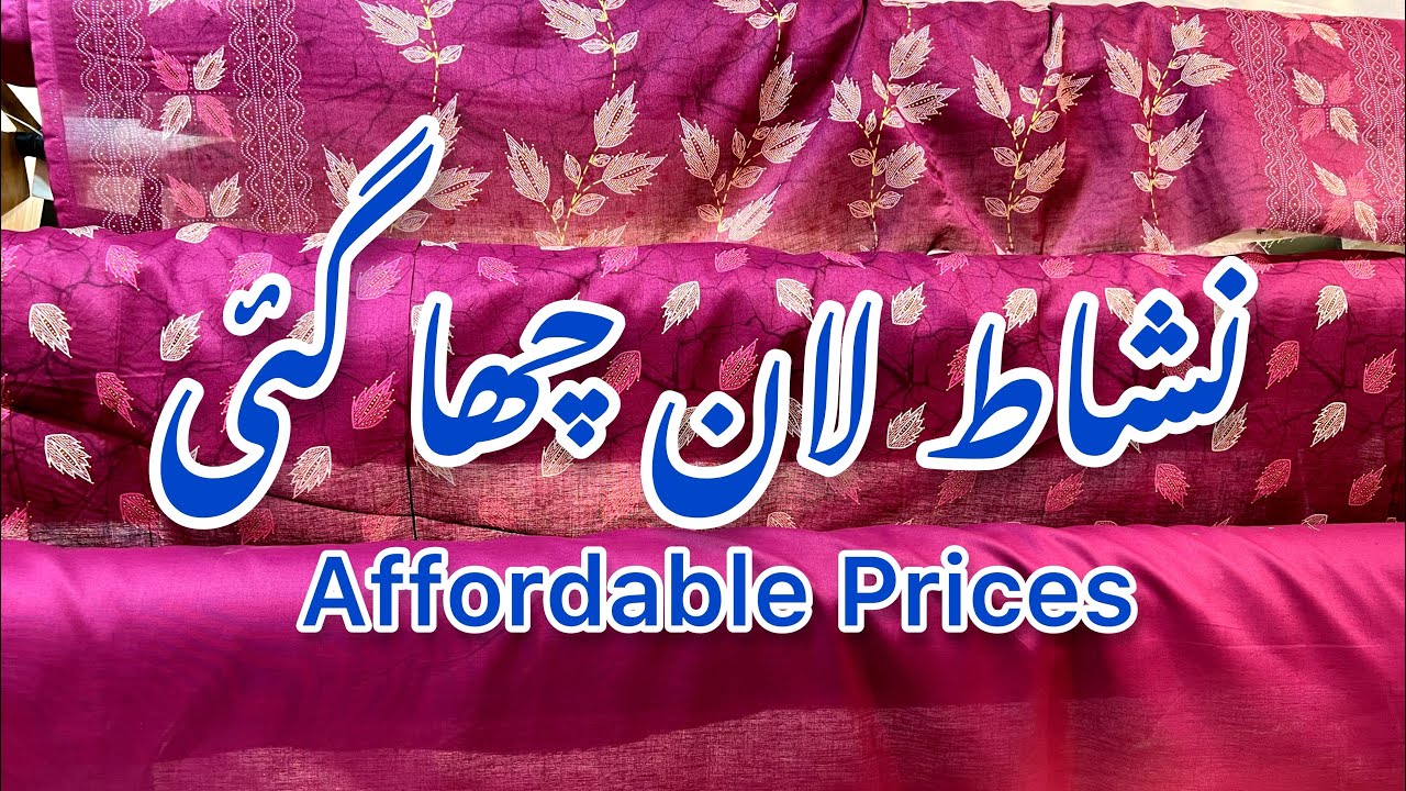 Nishat lawn freedom to buy | affordable prices