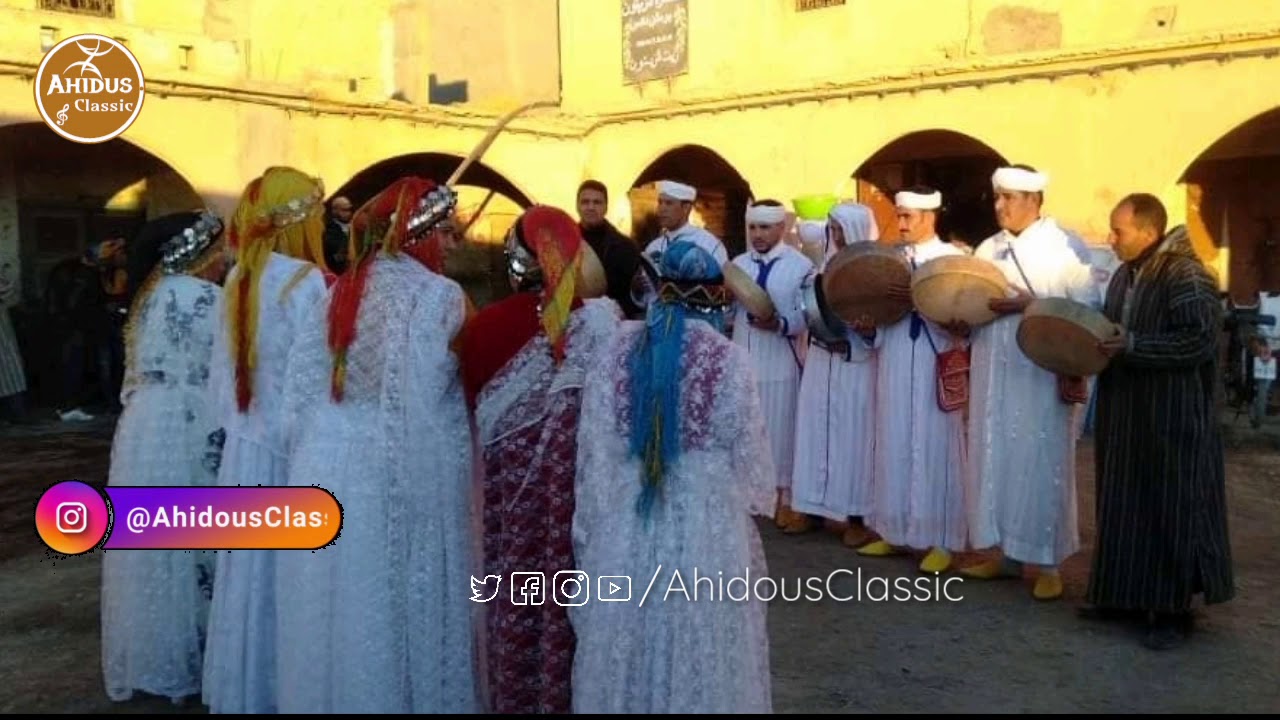 جديد احيدوس اوبلحسن AHIDOUS OUBELAHCEN 2020-