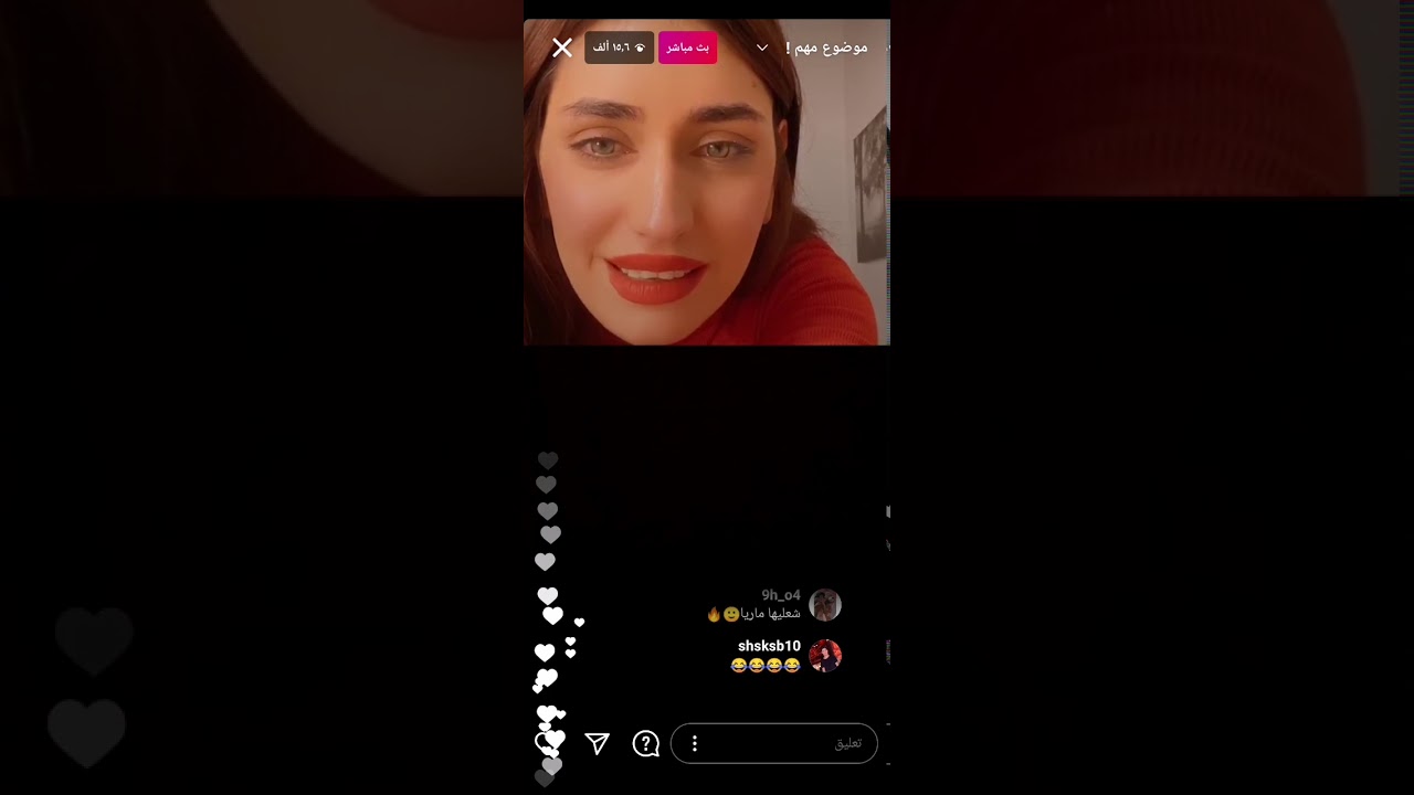 محسن يعترف بحبه لشيماء ويريد يتزوجها وضل يتوسل بيها صار وصلة مسح