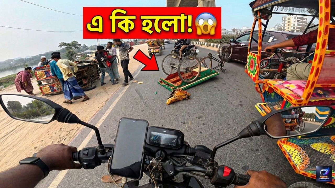 রমজানের দিনে পার্ট-টাইম রাইড শেয়ারে লাভ না লস? 🤔 | Pathao/Uber Income