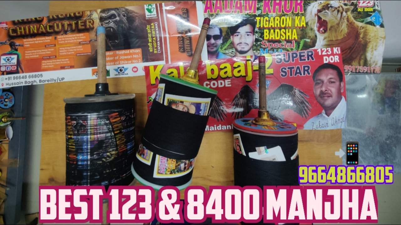 Best 123 Manjha I Best 8400 Manjha I Best Bareilly Manjha I Aadam Khor Tiger and Kala baaj 2 manjha